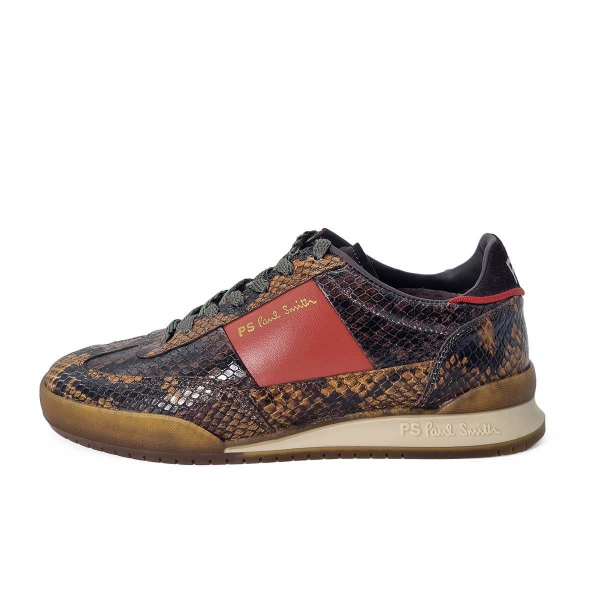 Basket Paul Smith